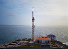 Centro de transmisión y radio frecuencia en el Cabo Prioriño, Ferrol